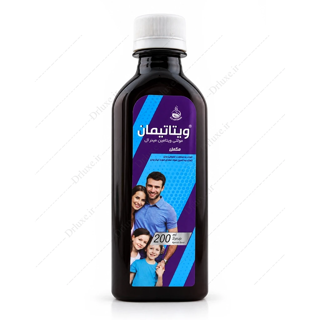شربت ویتاتیمان آرتیمان  مولتی ویتامین مینرال ۲۰۰ میلی لیتر